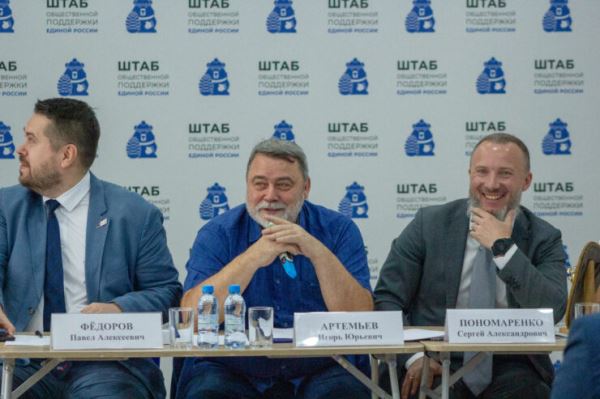 Клубам PARI Чемпионата России по регби рекомендовали ограничить бюджет на заработные платы до 15 миллионов рублей