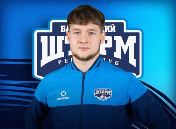 Данил Бердников покинул «Балтийский Шторм»