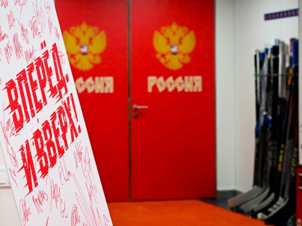Кубок Мира в 2028 году без ИИХФ – это намек на участие в нем сборной России