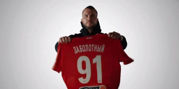 "Спартак" объявил о переходе Антона Заболотного